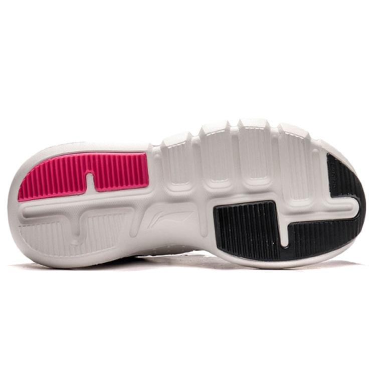 (WMNS) Li-Ning Essence 2.3 High Women's AGBP072-3