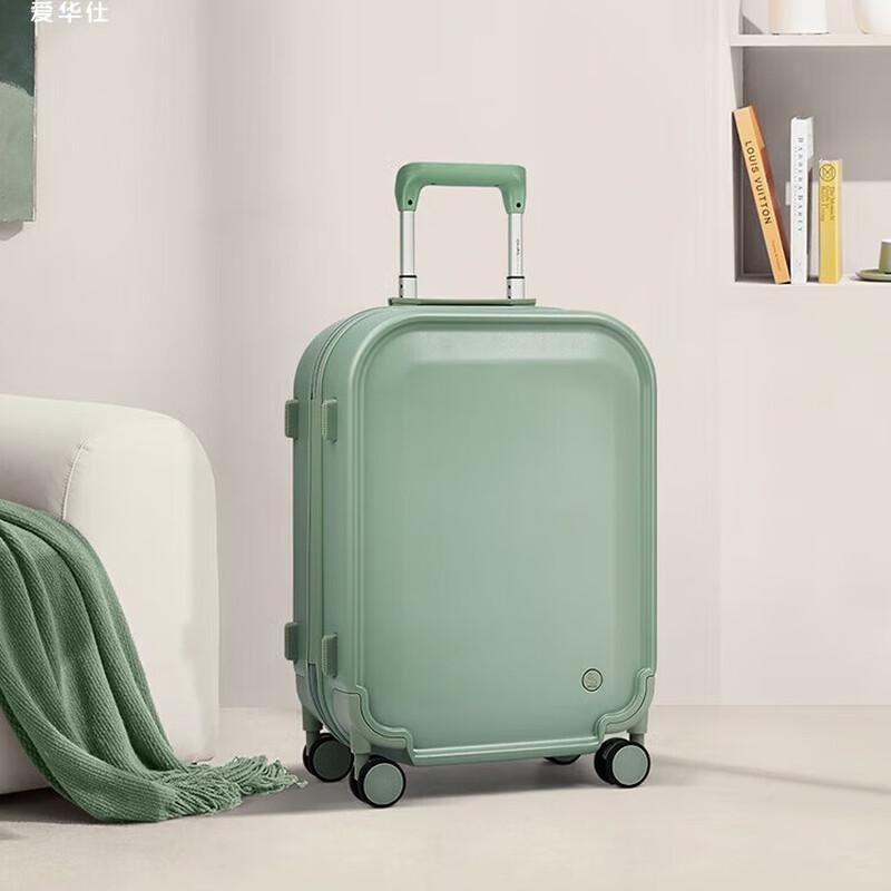 

OIWAS Hardshell Travel Suitcase 24 inch