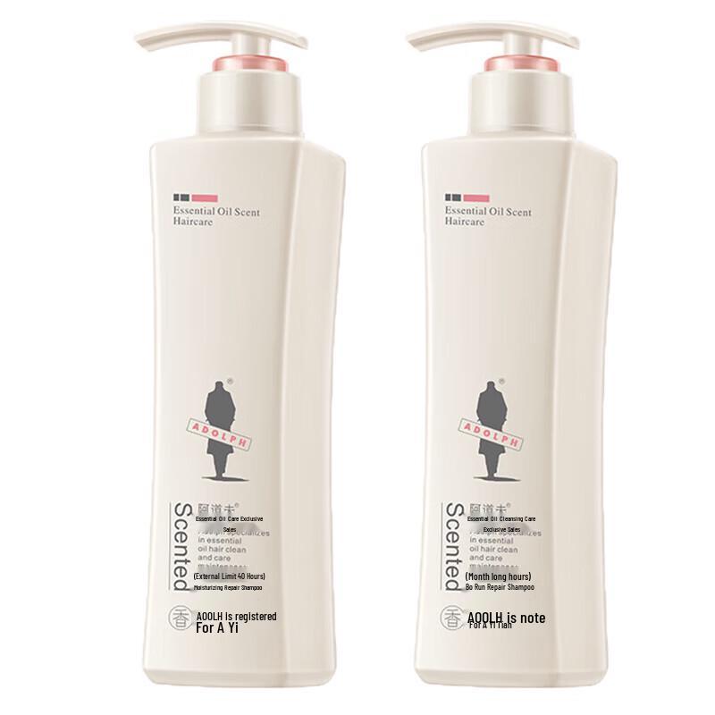 Adolph Moisturizing Repair Shampoo