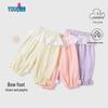 Youqi Baby Cotton Summer Anti-Mosquito Bloomers