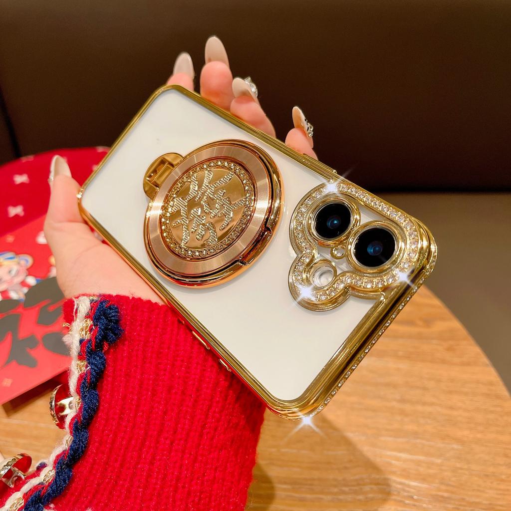 The Lucky Stand Phone Case Is Suitable for The New Year's Festive Shell of Apple 16 Pro Max and IPhone15 Plus