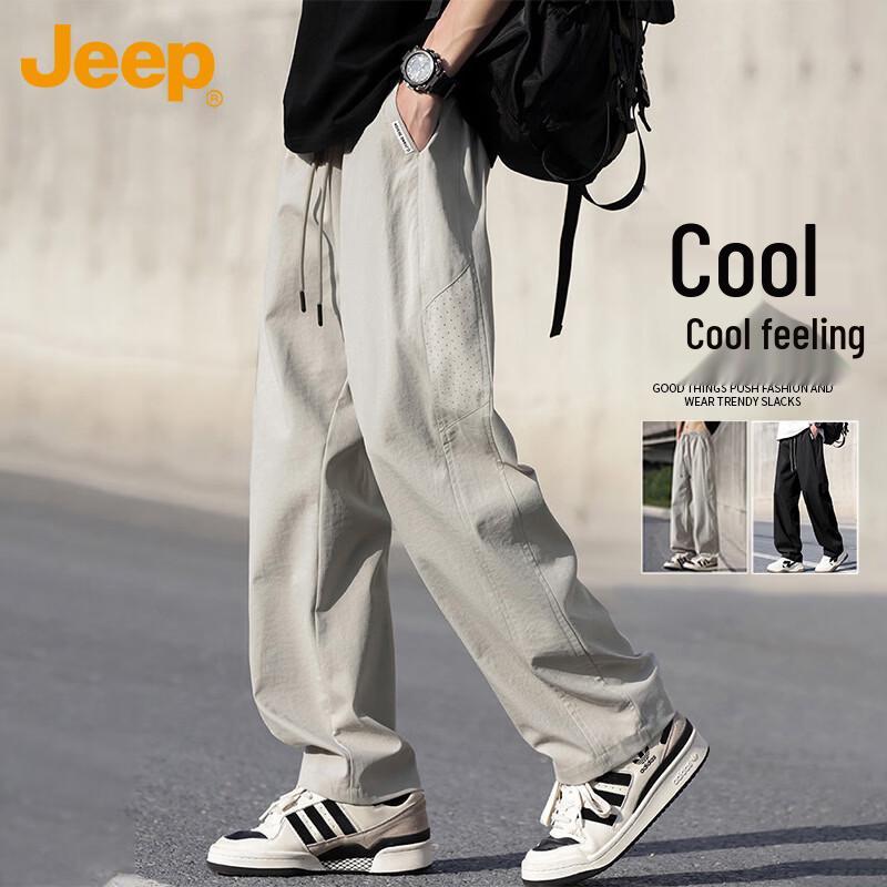 Jeep Men s Loose Straight Ice Silk Casual Pants 2XL
