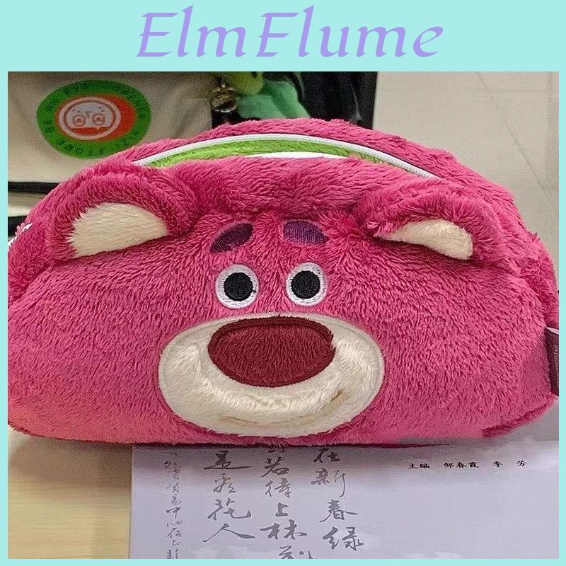Pluszowy piórnik Lotso Alien z dwustronnym wzorem dla uczniów i artykułów biurowych