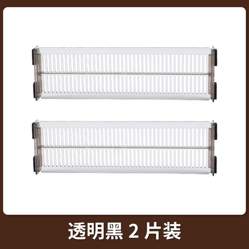 Drawer storage baffle plastic partition partition free combination grid artifact underwear socks storage