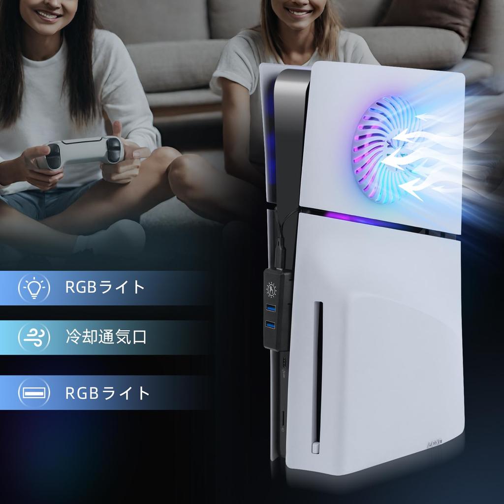 Mcbazel RGB Replacement Faceplate for New PS5 USB Hub Set with Cooling Heat Dissipation Compatible with Disc and Digital Not Compatible with PS5 Pro