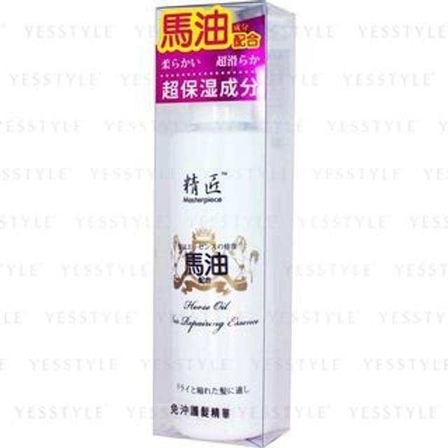 o Naomi - Masterpiece Horse Oil Hair Repairing Essential Oil 160ml