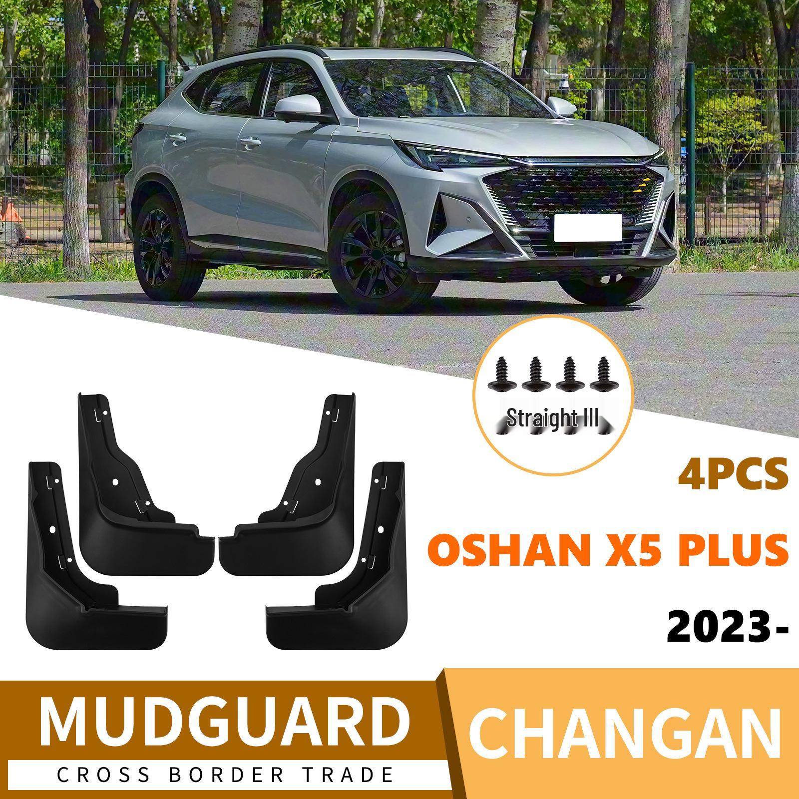 Кожаные брызговики для Changan Oshan X5 Plus (2023-2025) 33 x 10.7 x 22 cm