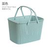 Plastic Wicker-Style Handheld Storage Basket Bathroom Kitchen Fruits Cosmetics Laundry