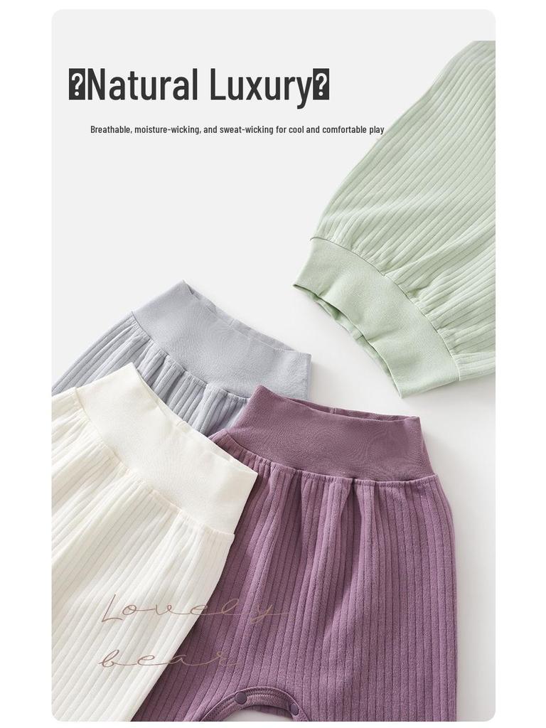 Infant High-Waist Cotton Pants - Big Butt, Belly Protection, Warm for Spring & Autumn