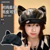 New PU Leather Hat Female Retro Cute Cat Ears Beret Autumn Versatile Painter Octagonal Hat