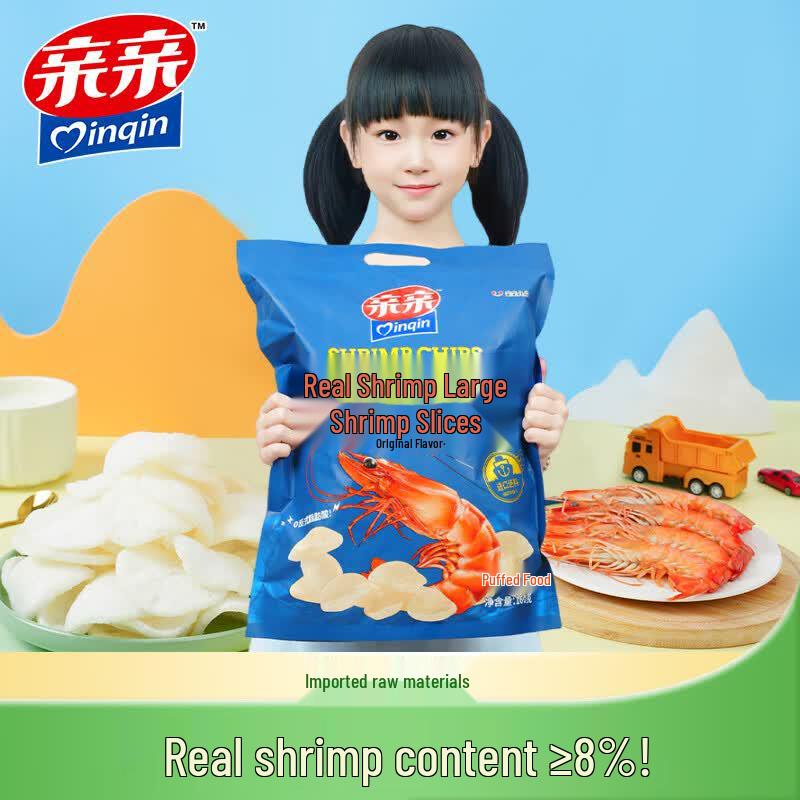 Qinqin Fresh Shrimp Chips