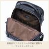 Backpack ALVERNO Backpack PC Storage Work Rucksack Full Black [Hartman] Women's 15.6