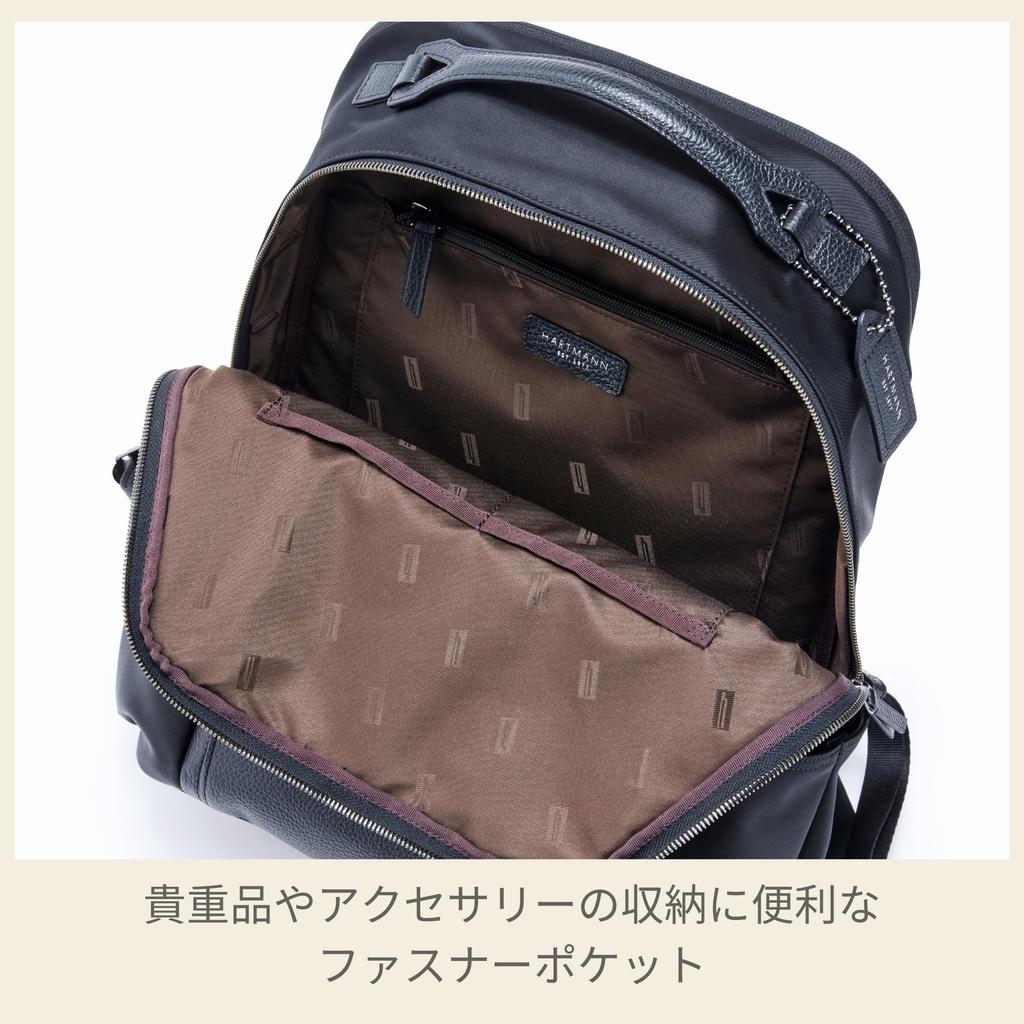 Backpack ALVERNO Backpack PC Storage Work Rucksack Full Black [Hartman] Women's 15.6