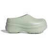 Adidas Wmns Adifom Stan Smith Mule 'Linen Green' Women's IG9359