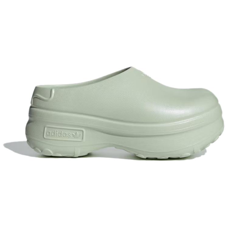 Adidas Wmns Adifom Stan Smith Mule 'Linen Green' Women's IG9359
