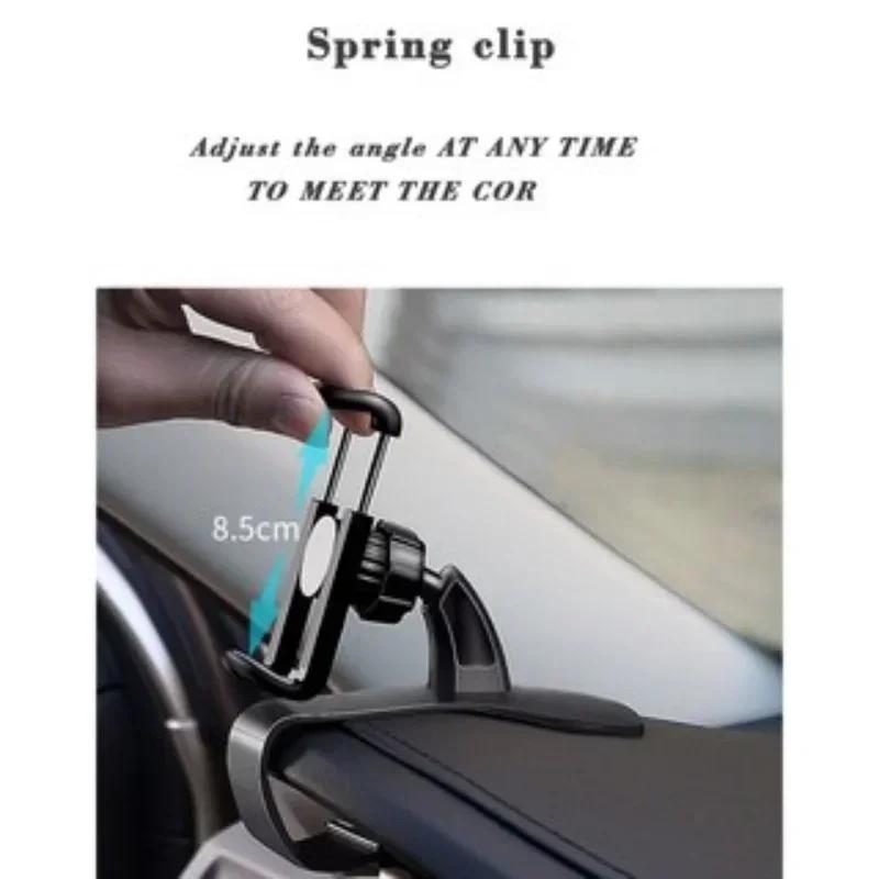 Universal Car Phone Holder Dashboard Mount Stand Cradle Clip for Smartphone iPhone Android