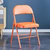 Upgraded Thickened Household Folding Dining Chair