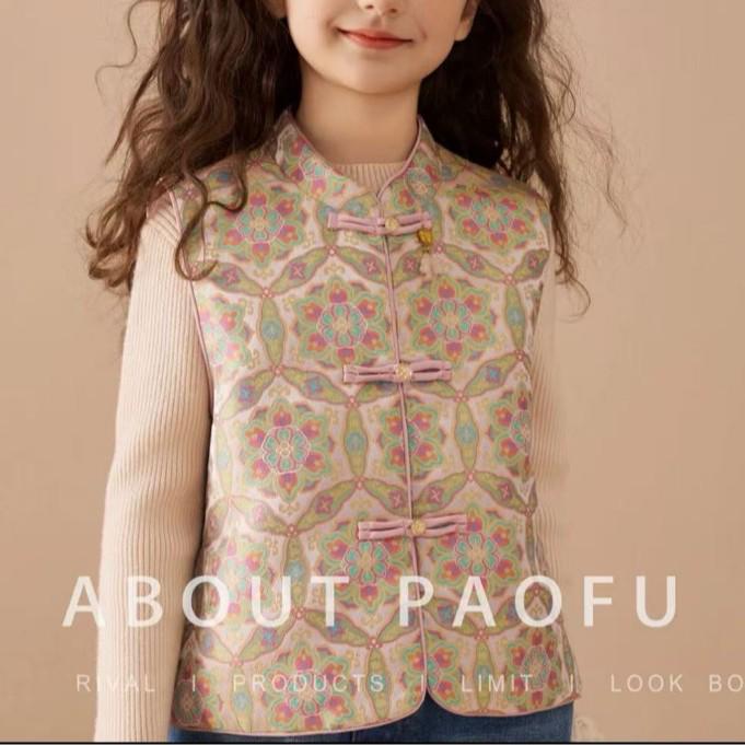 Taklit Song Hanedanı Altın Brokar Kumaş - Etekler, Çiğongsamlar ve Çocuk Giyimleri için Dunhuang Serisi.