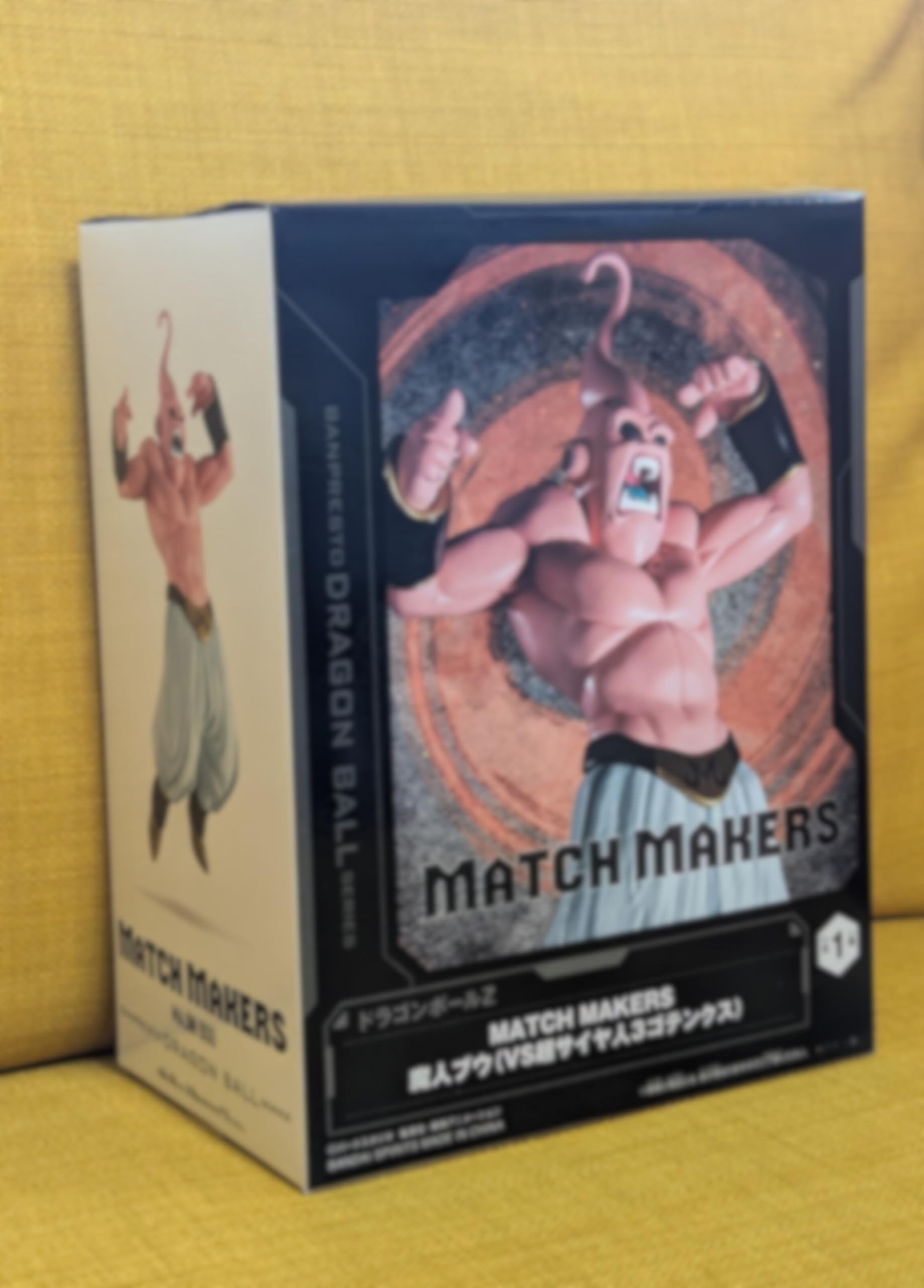 

Dragon Ball Z MATCH MAKERS Фигурка Маджин Бу Супер Сайян 3 Официальная (VS Готенкс)