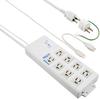 USB-linked Power Strip, 8 Outlets, with 3-prong To 2-prong Adapter (TAP-RE2UN)