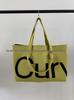 Women's Summer Casual Straw Handbag - Large Capacity, Hand-Woven, Perfect for Beach Vacations & Lazy Days.
