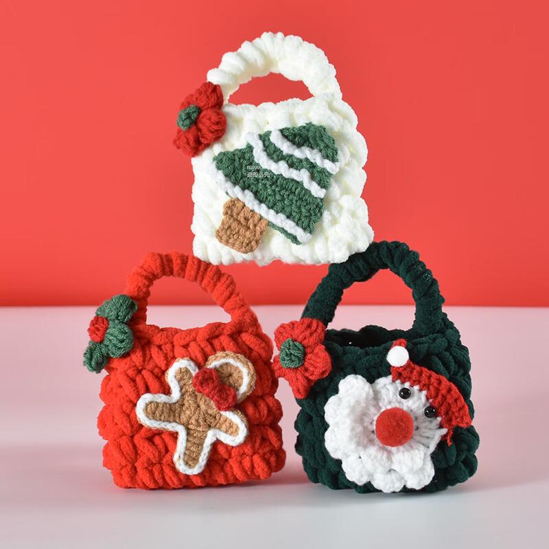 

Anvelo Christmas Santa Claus Handmade Woven Earphone/Coin Purse