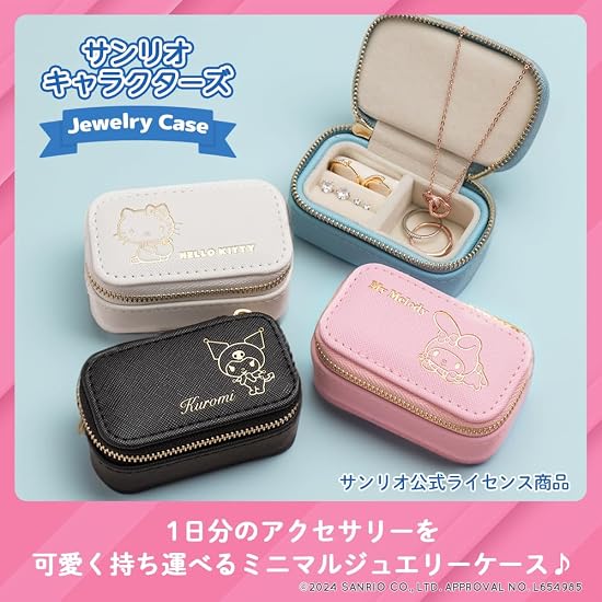 L’a Poume Sanrio Jewelry Case Accessory Case Ring Case S Size Mini Pouch Portable Travel Cinnamoroll