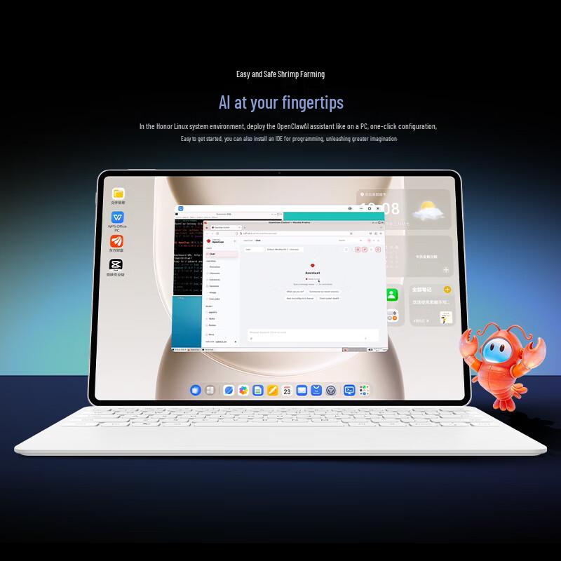 HONOR MagicPad3 Pro 12.3 Tablet (CN version)