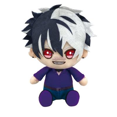 Versprechen Bradley Chibi Plüschtier Zauberers