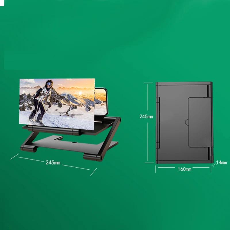 10 inch 3D Screen Amplifier Mobile Phone Screen Video Magnifier HD Expander Projector Smart phone Display Magnifying Bracket