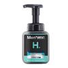 Mentholatum Men's Hydrating Foaming Face Wash 150ml