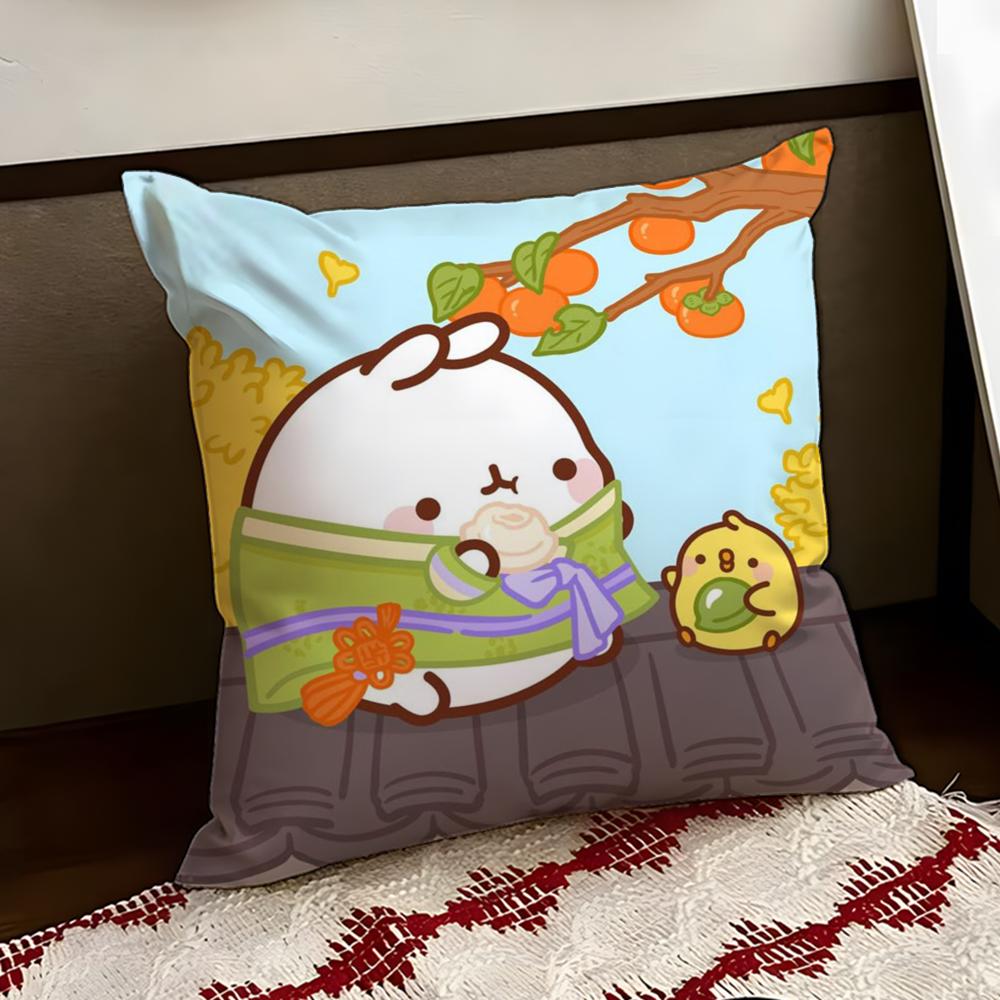 Cute MMolang Cushion Cover Reversible Soft Durable Pillow Cover Home  Car MultiScene Use for Daily Comfort