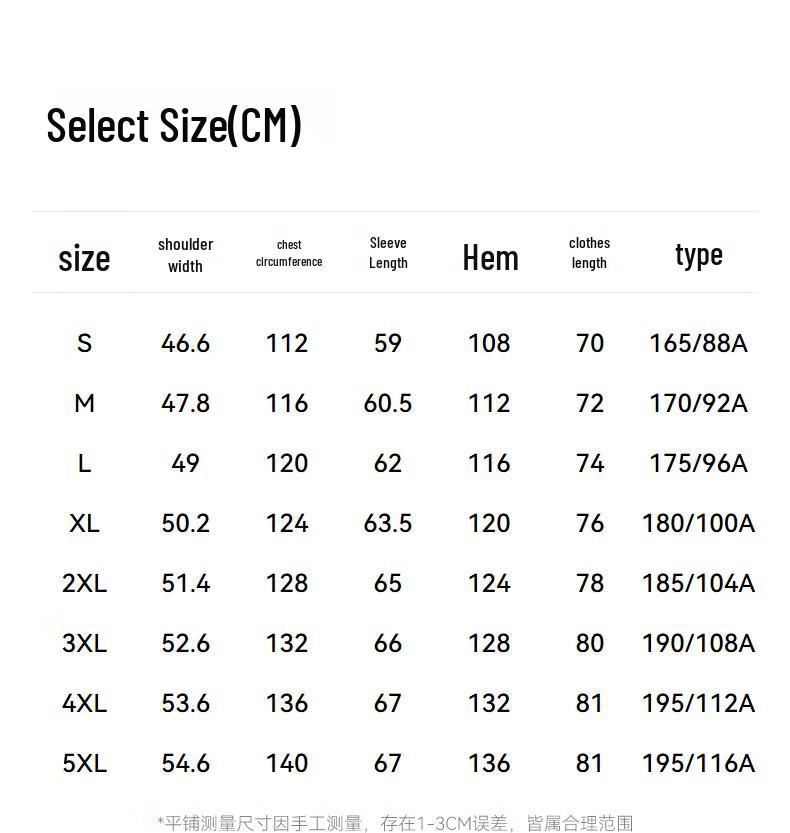 EMZ Men's Autumn/Winter Hooded Windbreaker Jacket