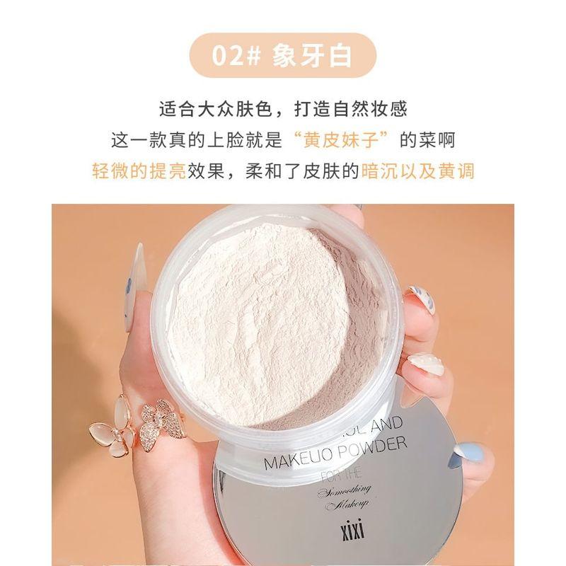 xixi - Oil Control Powder - 2 Colors