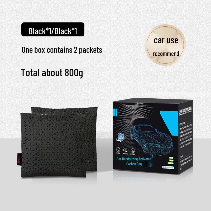 Activated Carbon Deodorizing Bag for Car & Home - Bamboo Charcoal Odor & Formaldehyde Removal