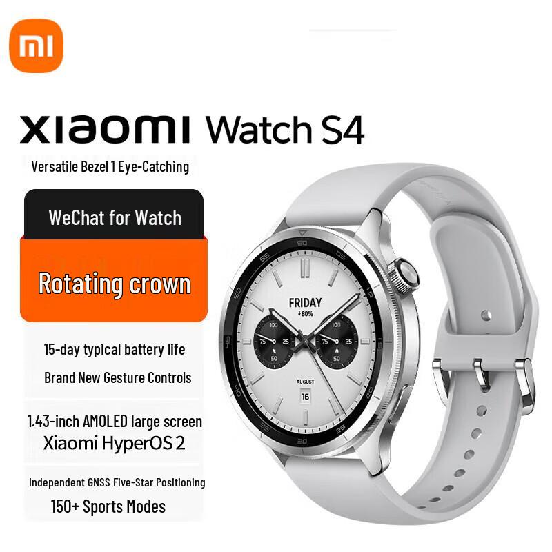Xiaomi Watch S4 Smart Sports Watch (CN version)
