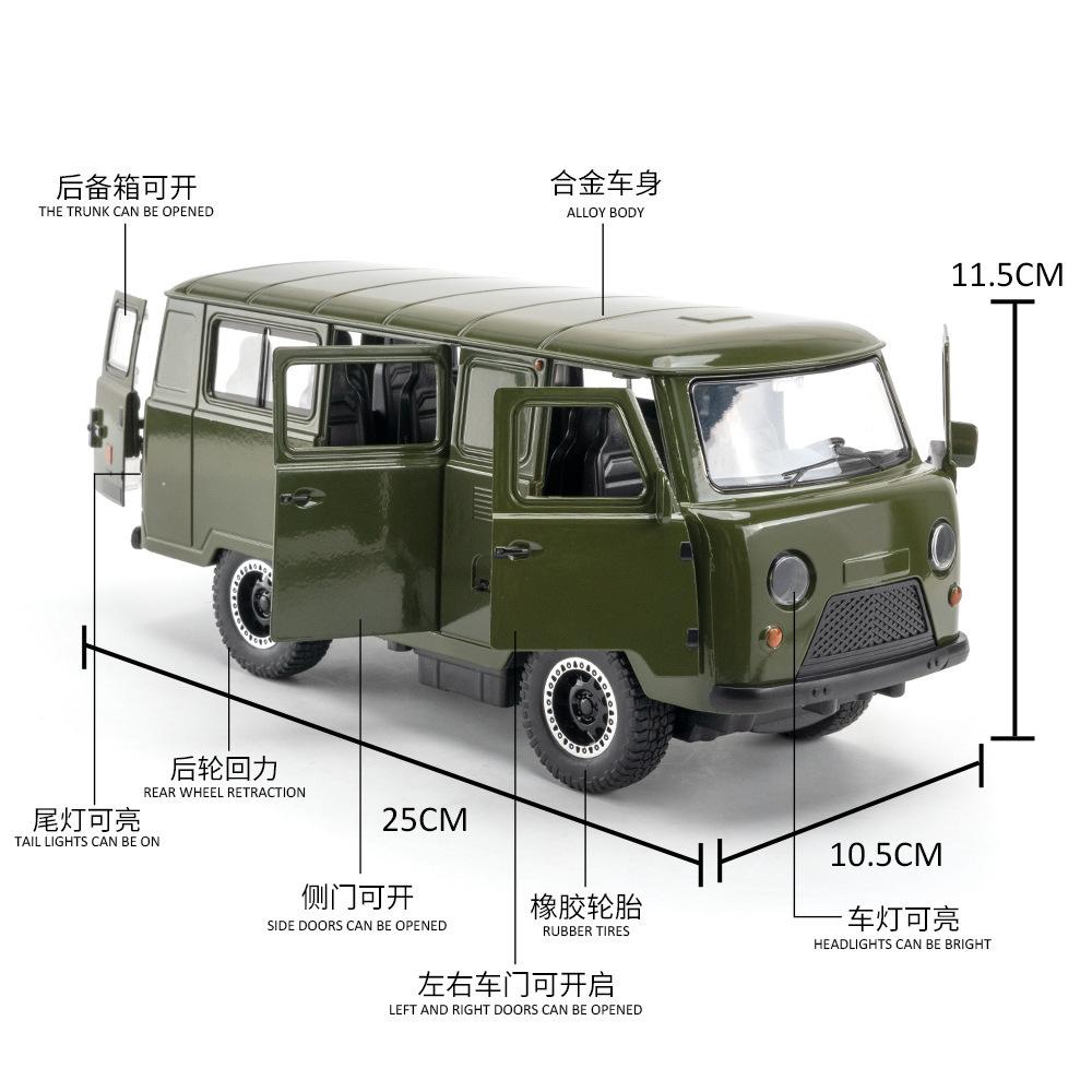 1:18 UAZ TRAVELER VAN Alloy Diecasts & Toy Vehicles Metal Toy Car Model Sound and light Collection Kids Toys