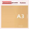 Yuanhao A3 Thick Colored Cardstock, 230g for Kindergarten & Elementary School Crafts