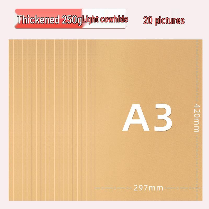 Yuanhao A3 Thick Colored Cardstock, 230g for Kindergarten & Elementary School Crafts