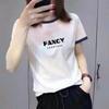 Women's High-End Color Block Print Slimming Short Sleeve T-Shirt, Versatile Age-Reducing Top for Middle-Aged and Elderly