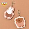 Kawaii Anime Miffy Rabbit Boris Bear Keychain Cute Cartoon Embroidery Faux Leather Keychain Pendant, Bag Pendant Boys Girls Gift
