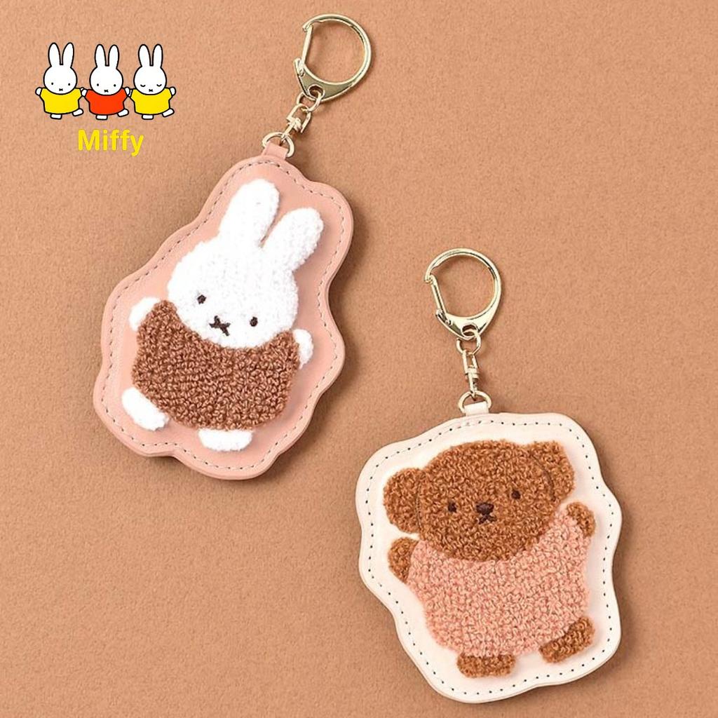 Kawaii Anime Miffy Rabbit Boris Bear Keychain Cute Cartoon Embroidery Faux Leather Keychain Pendant, Bag Pendant Boys Girls Gift
