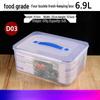 Zhi Shi Portable Food Storage Container