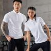 Quick-Drying Sports T-Shirt: Short Sleeve, Casual Polo, Custom Printed for Fitness and Corporate Culture.