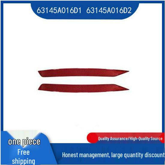 Rear Bumper Reflector for BMW 5 Series G68, Models 63145A016D1 & 63145A016D2 Right 63145A016D2