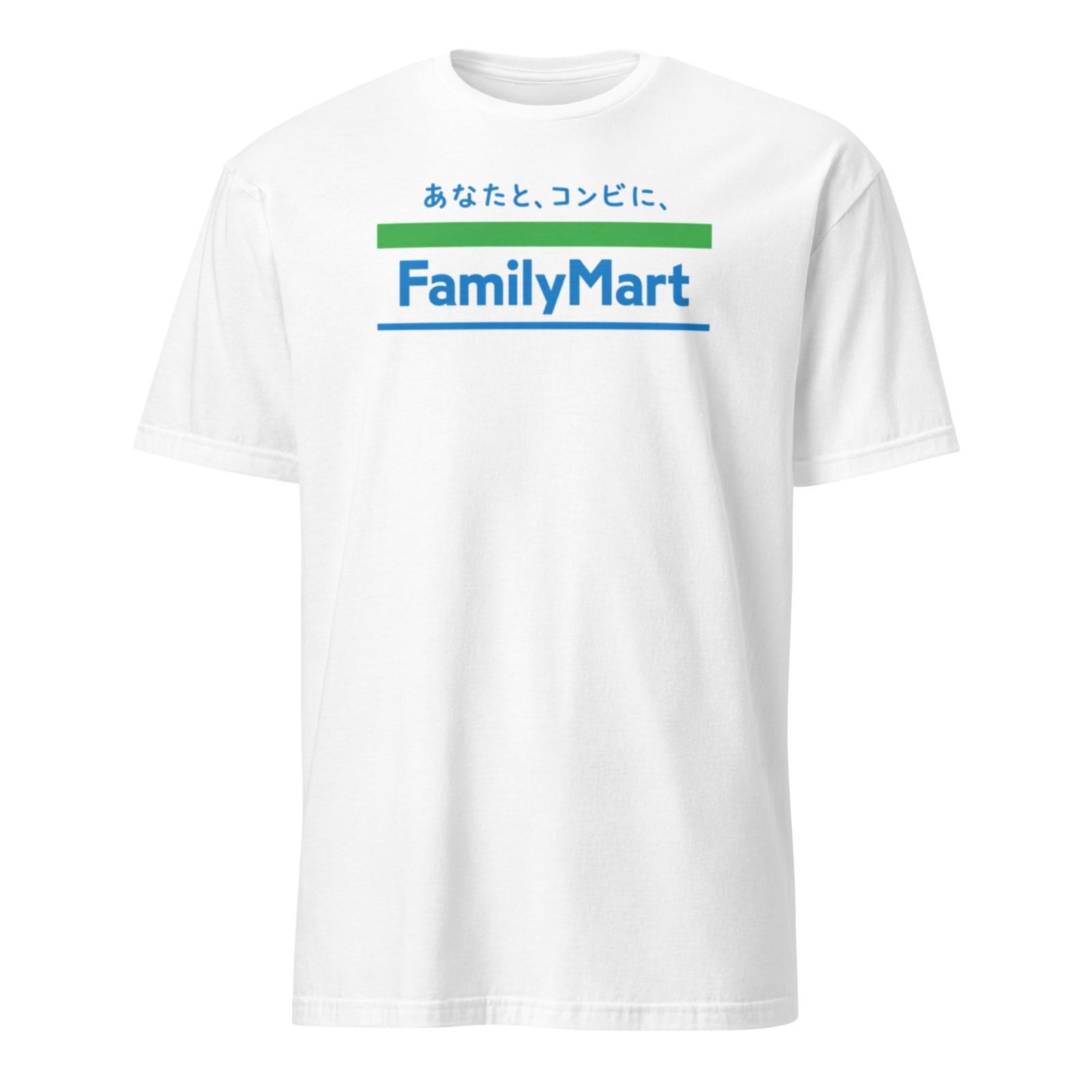 FamilyMart Shirt Family Mart Shirt Japanese Convenience Store Shirt M
