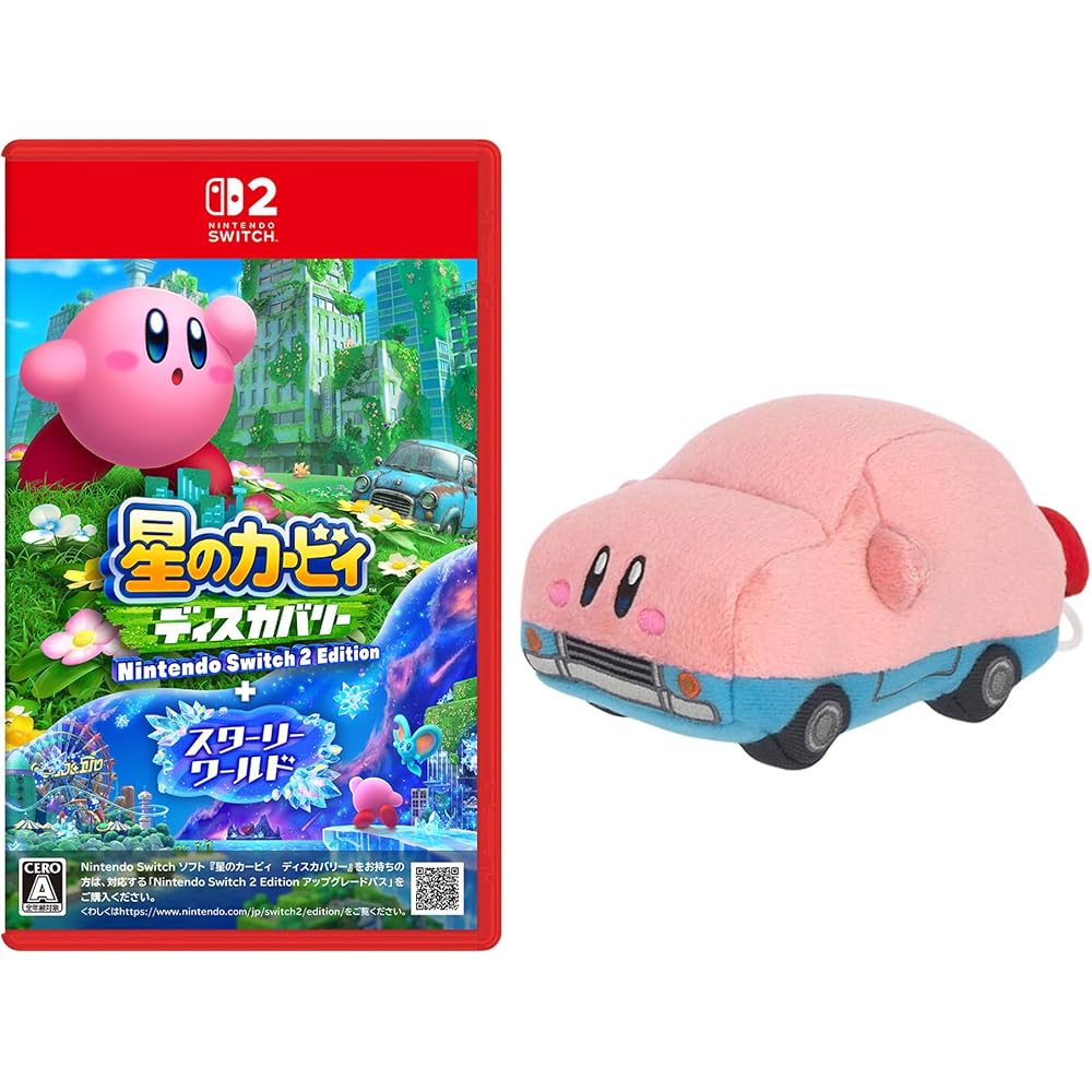 Kirby Discovery Nintendo Switch 2 Edition+ Starry World -Switch 2 & Kuruma Hobori Bull Plush Toy ...