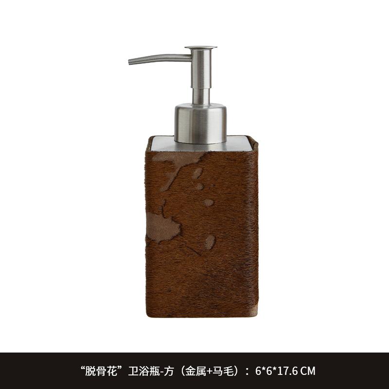 

Brown Leather Marble Lotion Bottle Bathroom Wash Tray Cup Bathroom Accessories Indoor Press-type Soap Dispenser Travel Bottle