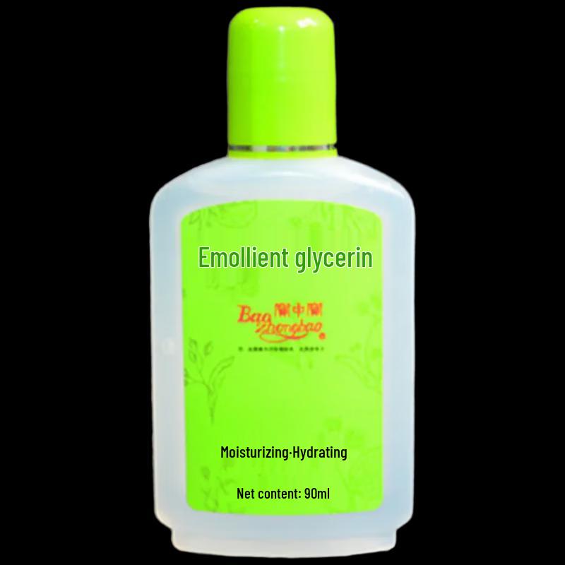 

Baozhongbao Skin Moisturizing Glycerin