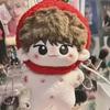 I Sell Seventeen Lee Chan Dolls